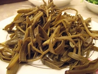 Kaya Koruğu Turşusu Tarifi ve Malzemeleri